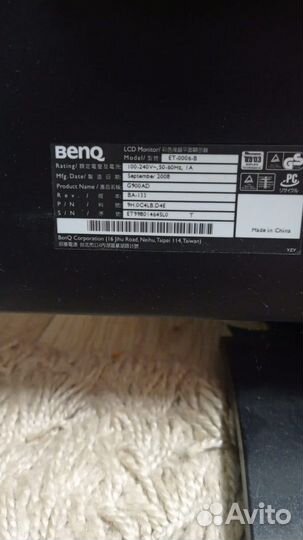 Монитор benq и nec