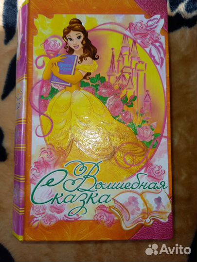 Шкатулки для девочек