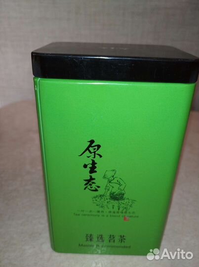 Китайский чай высокого качества.Подарочные наборы