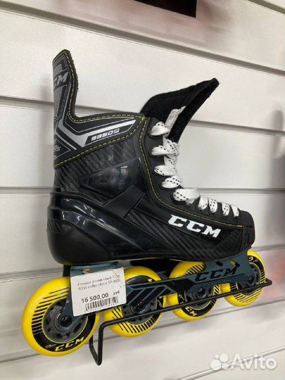 Роликовые коньки CCM 9350