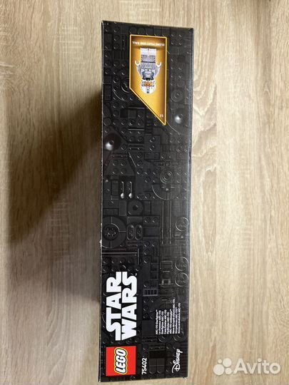 Lego star wars 75402