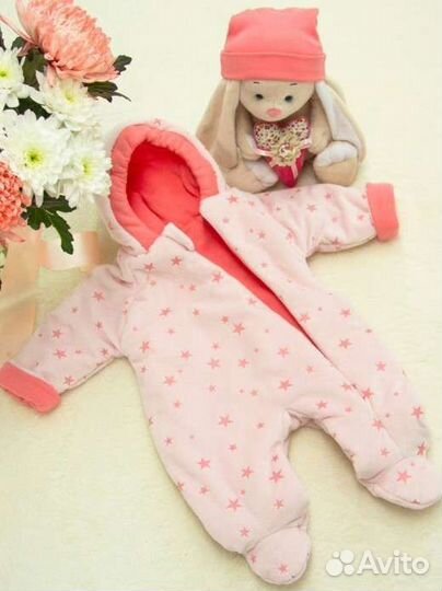 Комбинезон детский