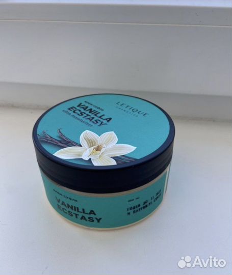 Крем-суфле Letique