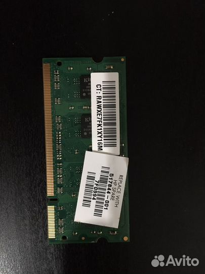 Ddr2 1gb sodimm