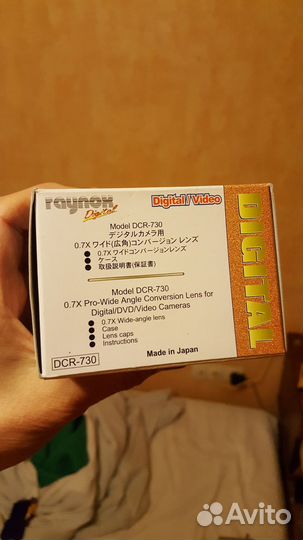 Макроконвертер для объективов Raynox DCR-730