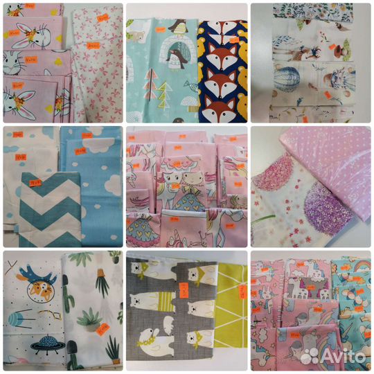 Большие отрезы ткани сатин хлопок для шитья