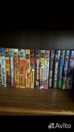 Книги новые
