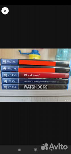Bloodborne, Uncharted PS4, Watch dogs