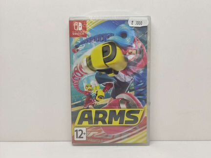 Arms Nintendo Switch New