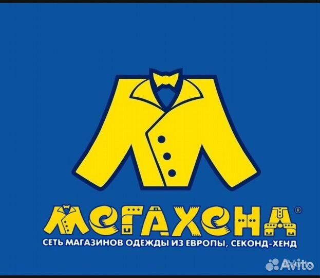 Кассир