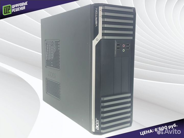 Офисный компьютер Core i3-2130 / 4 / SSD 120