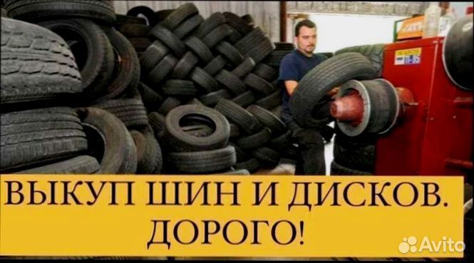 Continental ContiSport Contact 5P 295/35 R21