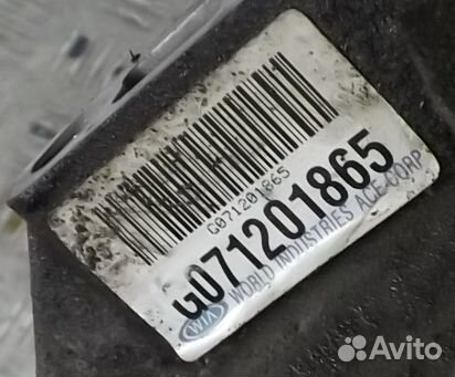 МКПП Hyundai Santa Fe (CM) II (2005–2012)