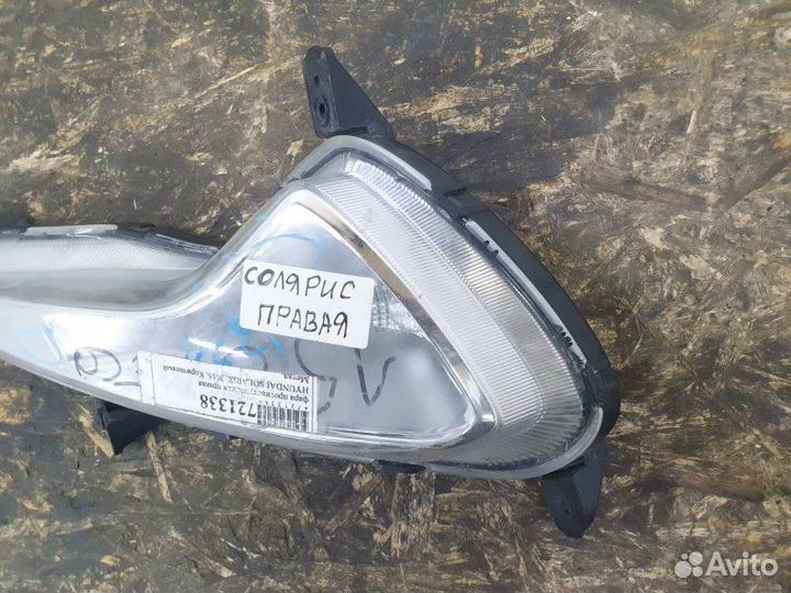 Фара противотуманная Hyundai Solaris
