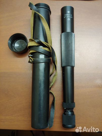 Зрительная труба Турист-П 8-20х32