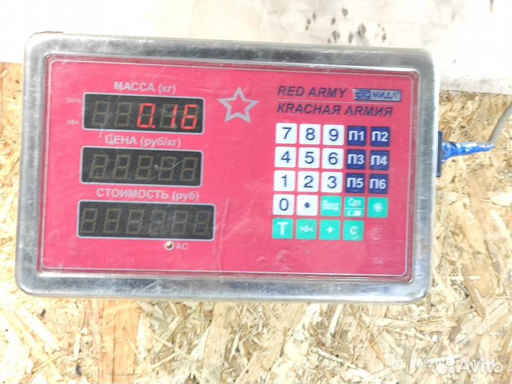 Трос газа Chery Sweet 2003-2013