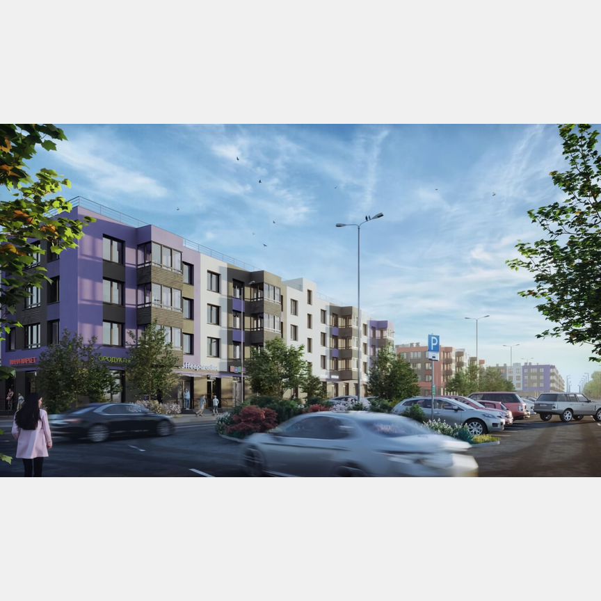 Квартира-студия, 29,7 м², 2/4 эт.