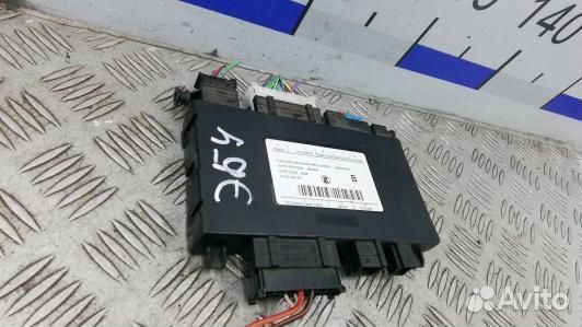 Блок управления chrysler voyager Grand Voyager 5