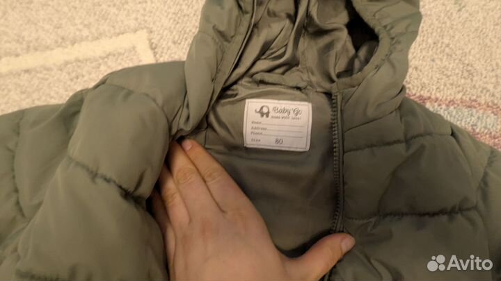 Куртка демисезонная 80 размер