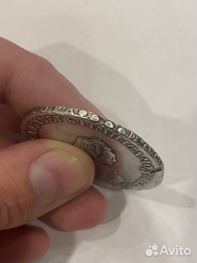 Рубль Елизаветы 1755