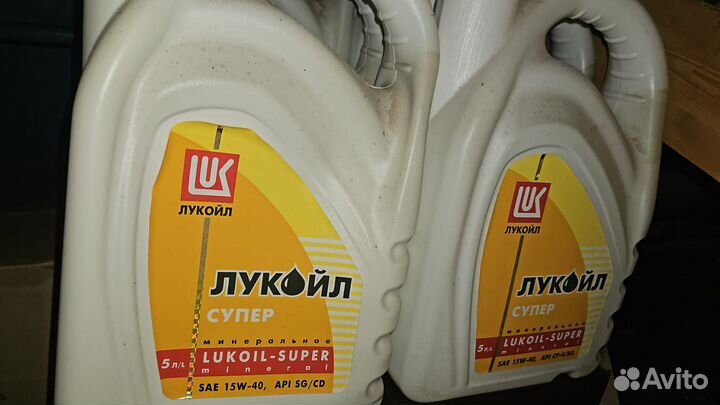 Масло 15w50 минералка