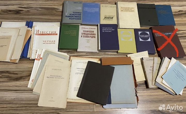 Книги, документы, материалы по физики