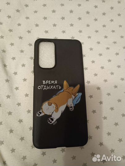 Чехол для телефона Xiaomi Admin Note 11S