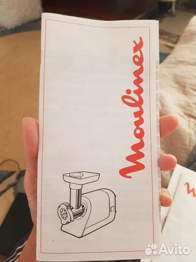 Мясорубка электрическая moulinex + соковыжималка