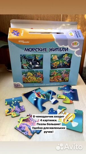 Развивающая подборка игр