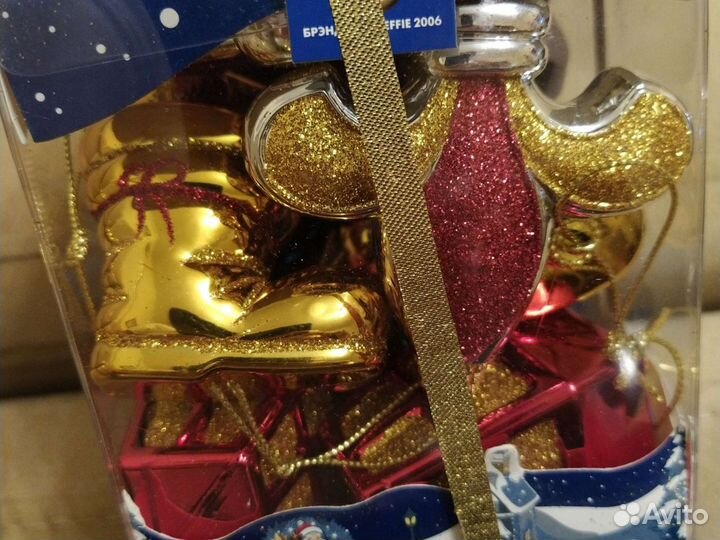 Игрушки на ёлку