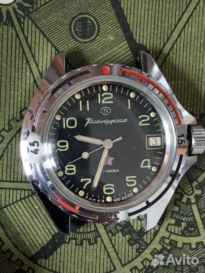 Часы командирские заказ мо СССР