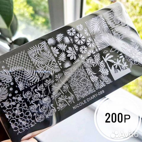 Пластины для стемпинга