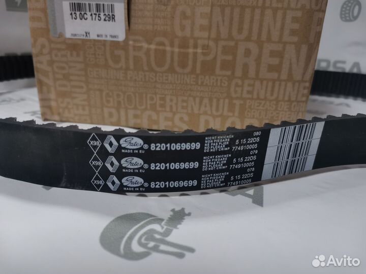 Комплект грм Логан Ларгус 16V K4M K4J 130C17529R