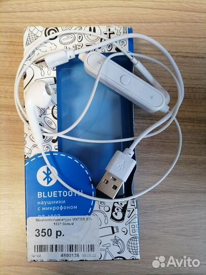 Беспроводные наушники с микрофоном