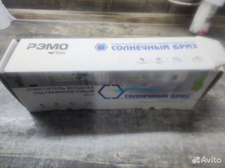 Очиститель воздуха