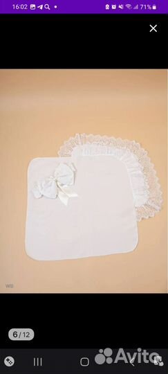 Уголок и бант на выписку