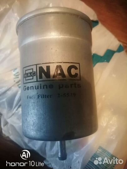 Топливный фильтр