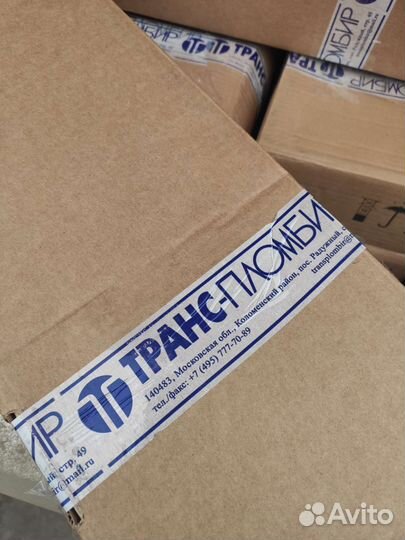 Запорное устройство ржд Закрутка