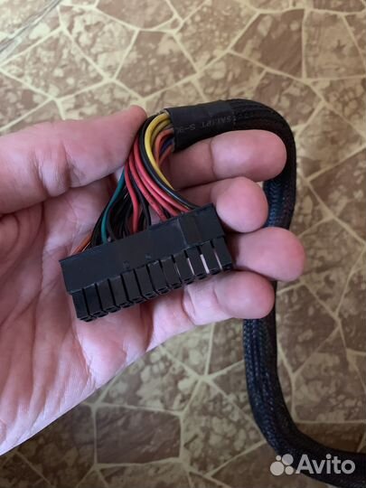 Блок питания