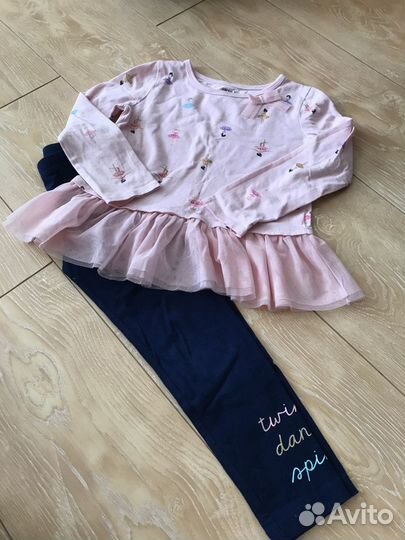 Вещи на девочку