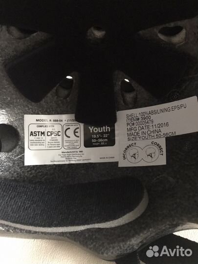 Велошлем,шлем для катания на самокате