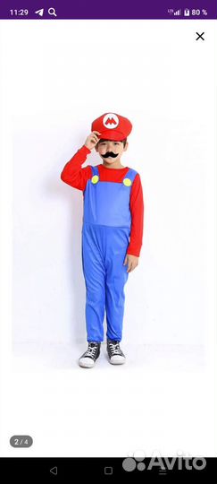 Детский костюм Марио