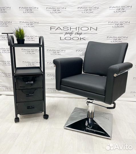Парикмахерское кресло «лесли»