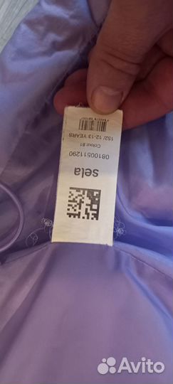 Куртка на девочку 152 см