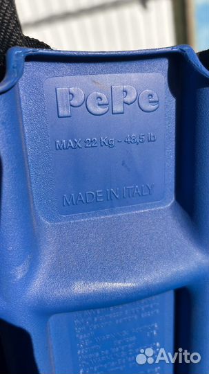 Велокресло