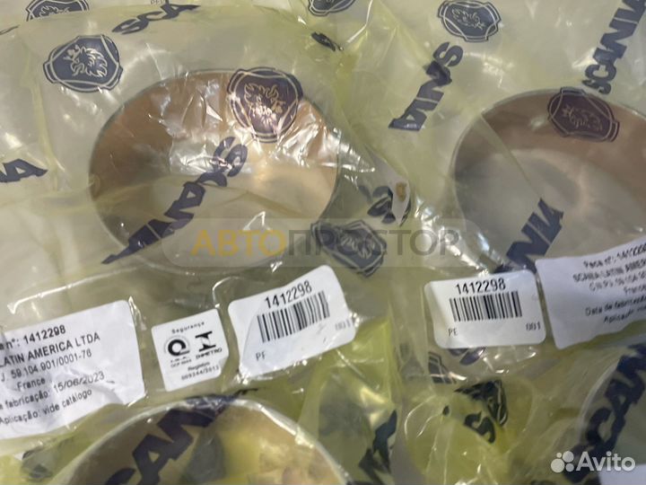 Втулки распредвала Scania 4 и 5 серия, 1412298