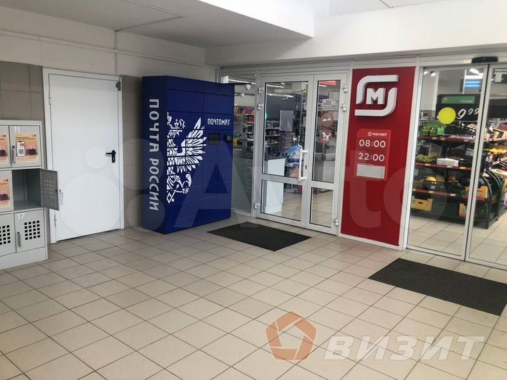 Торговое помещение, общий вход с Магнитом