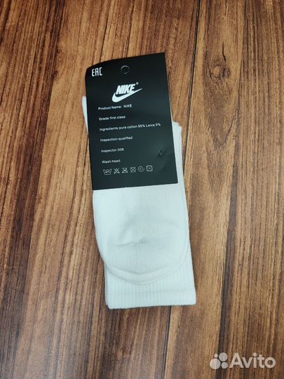 Носки Nike высокие белые р.37-41