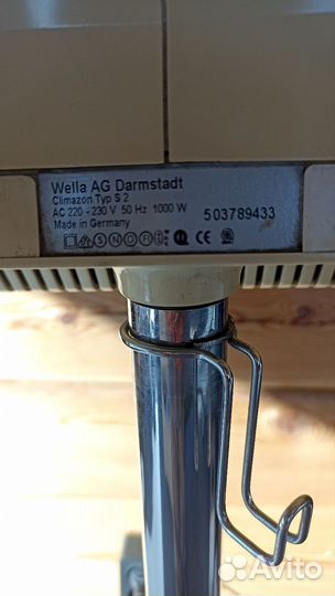 Климазон wella