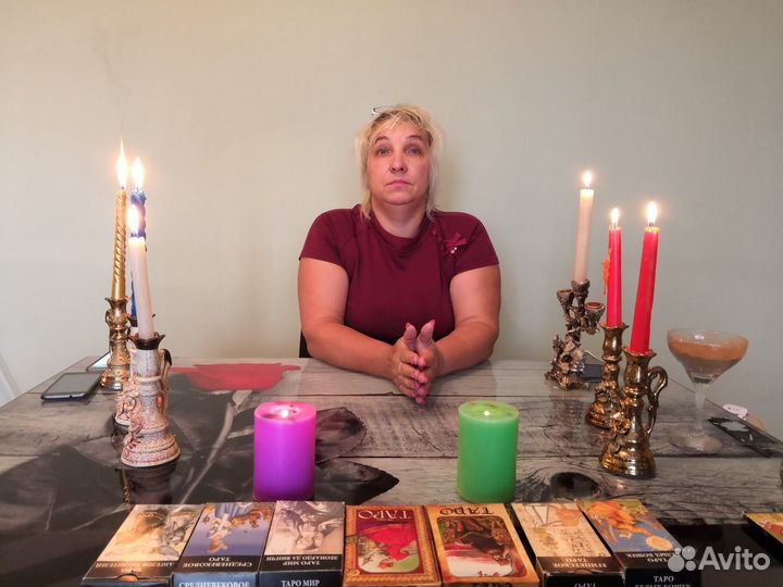 Приворот гадание предсказание гадалка
